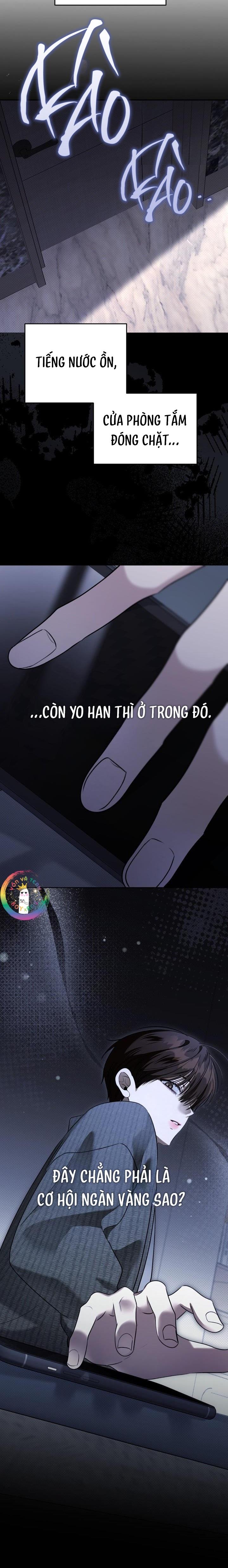 EIGHTEEN'S BED Chapter 34 - Trang 2