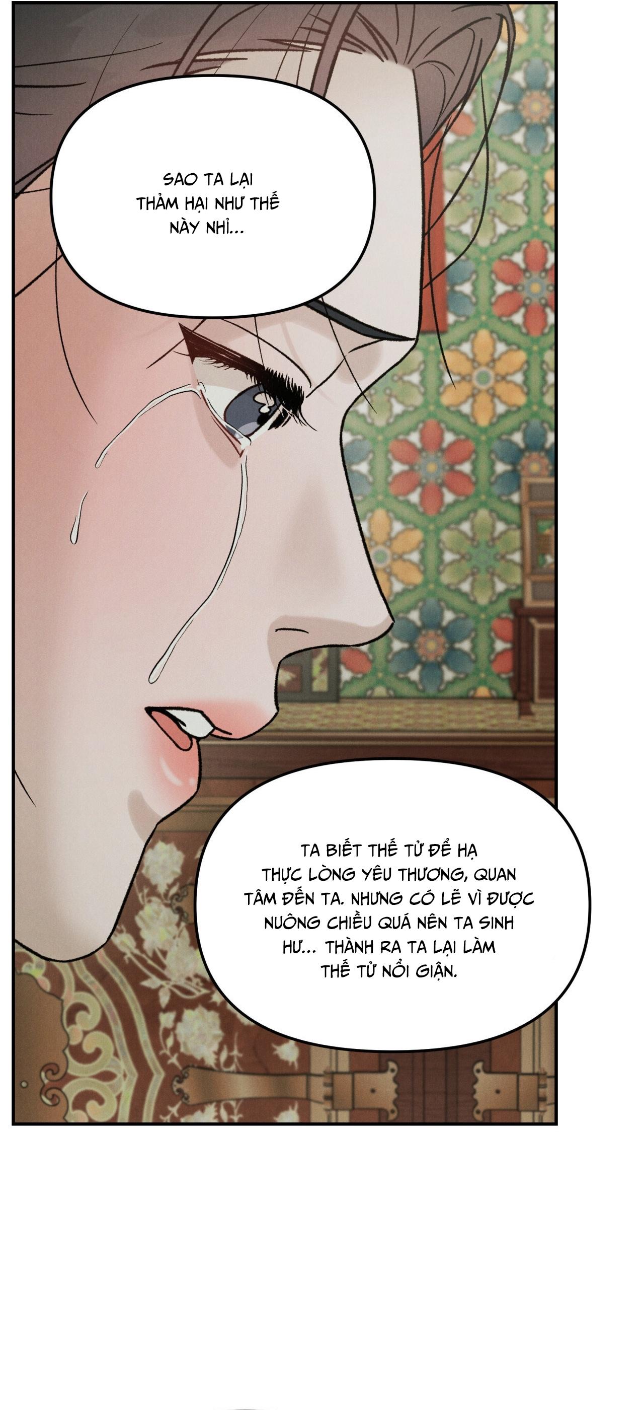 (GĐCV) GALE OF THE GOD Chapter 29 - Trang 2