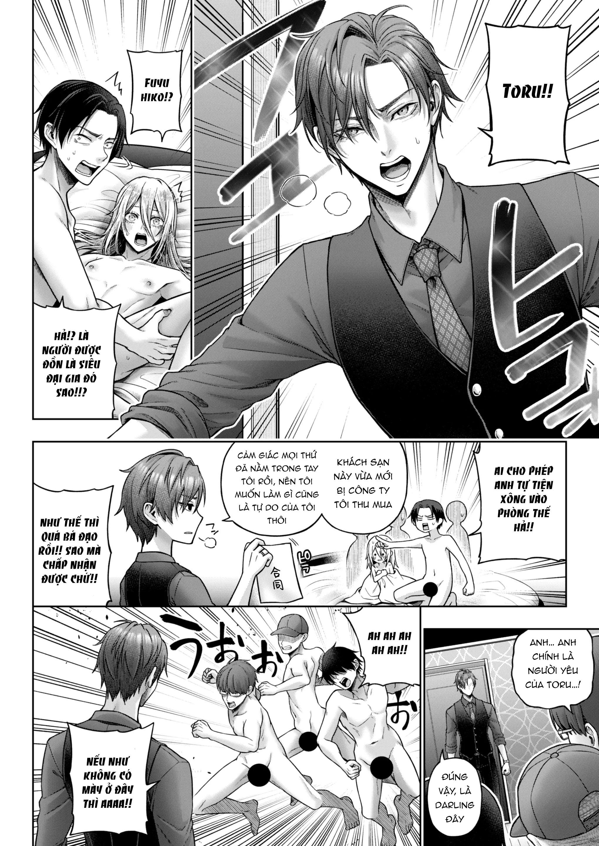 ONESHOT COI LÀ NỨNG Chapter 347.2 - Trang 2