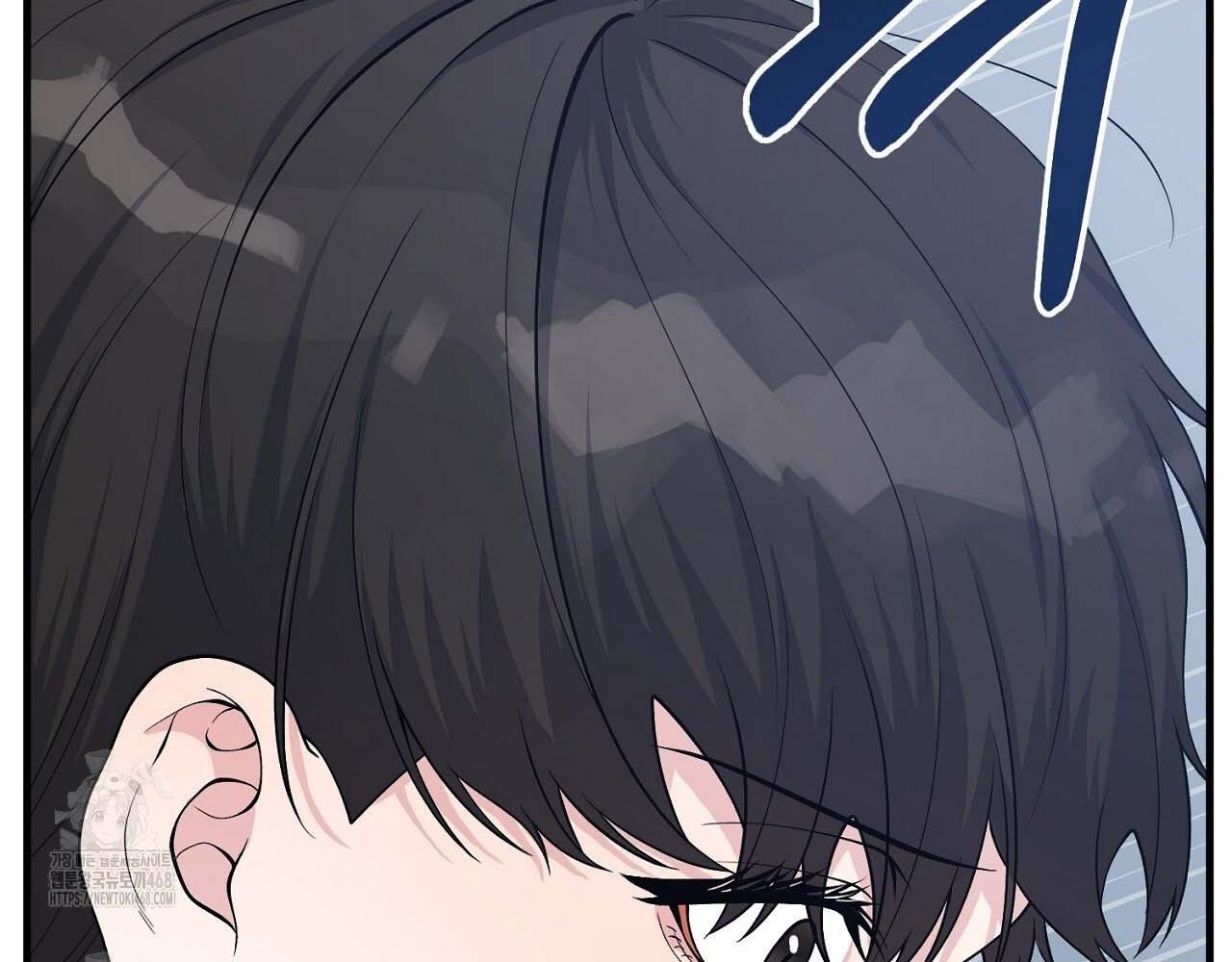 Hương Vị Không Thể Quên Chapter 3 bengbeng - Trang 2