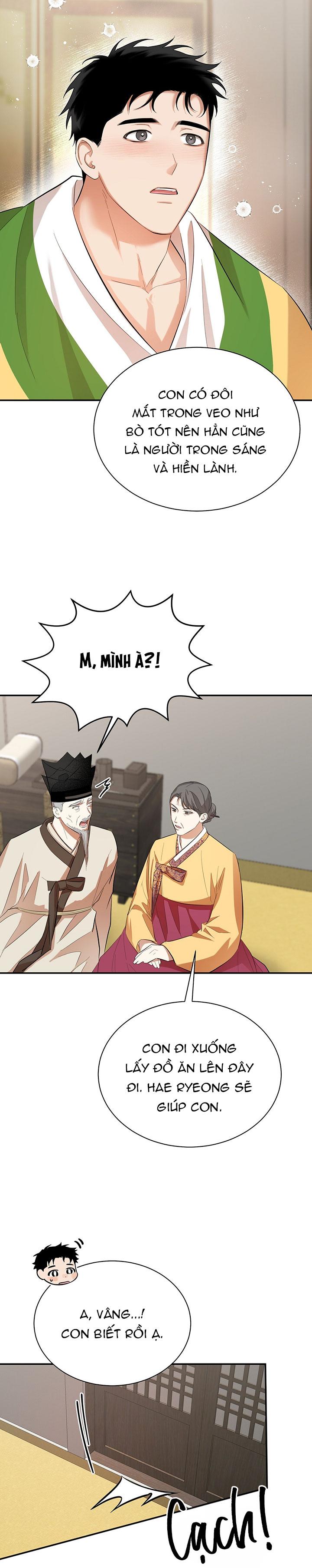 BL CỔ TRANG-ÂU CỔ NGẮN NHÀ KIM Chapter 41.7 buôn dầu end - Trang 2