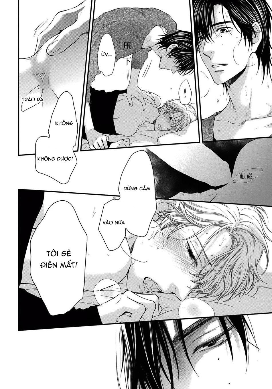 ONESHOT CHỊCH Chapter 320 - Trang 2