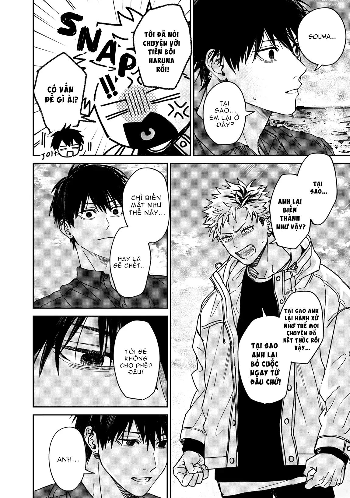 Tiền Bối Enomoto Không Phải Thiên Thần Chapter 6 - Trang 2