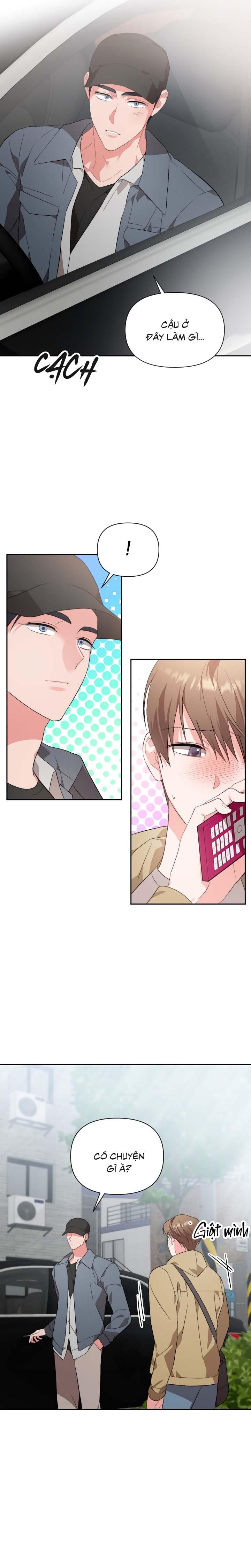 Masquerade Chapter 25 - Next Chapter 26