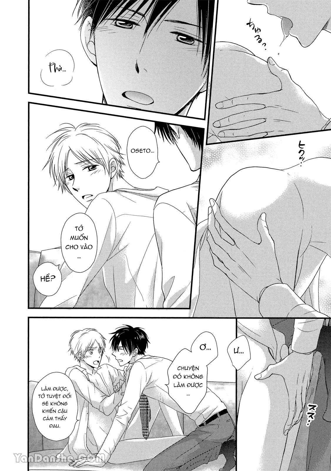 Series BL Manga Chapter 19.2 - Trang 2