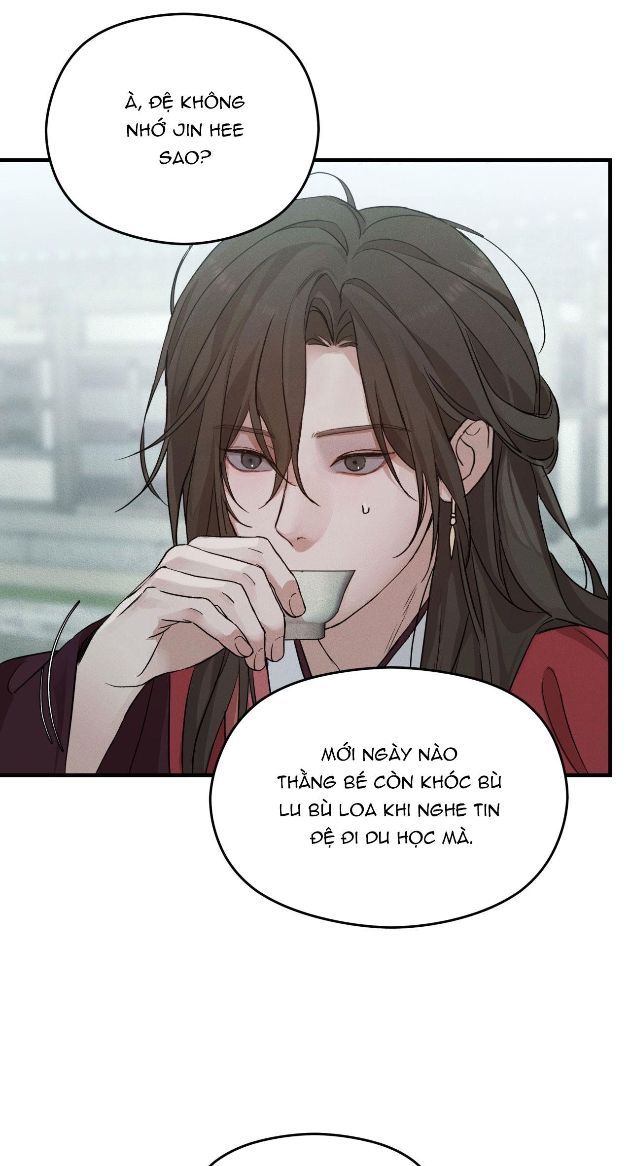 NIGHT END Chapter 1 - Trang 2
