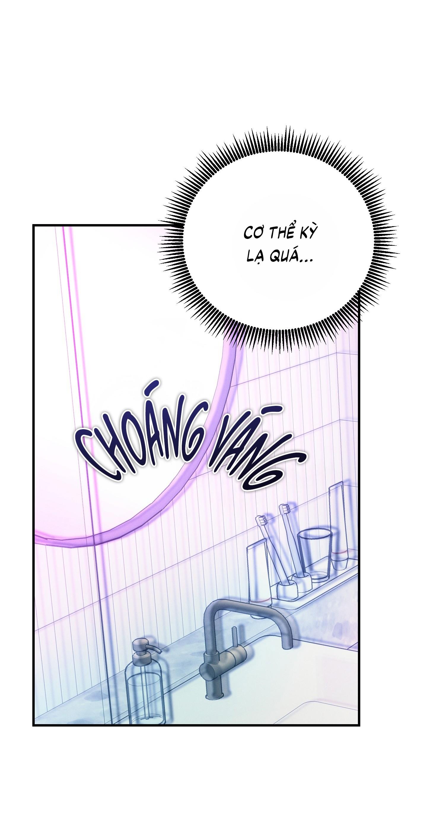 (CBunu) MIX UP Chapter 3 H - Next Chapter 4 H