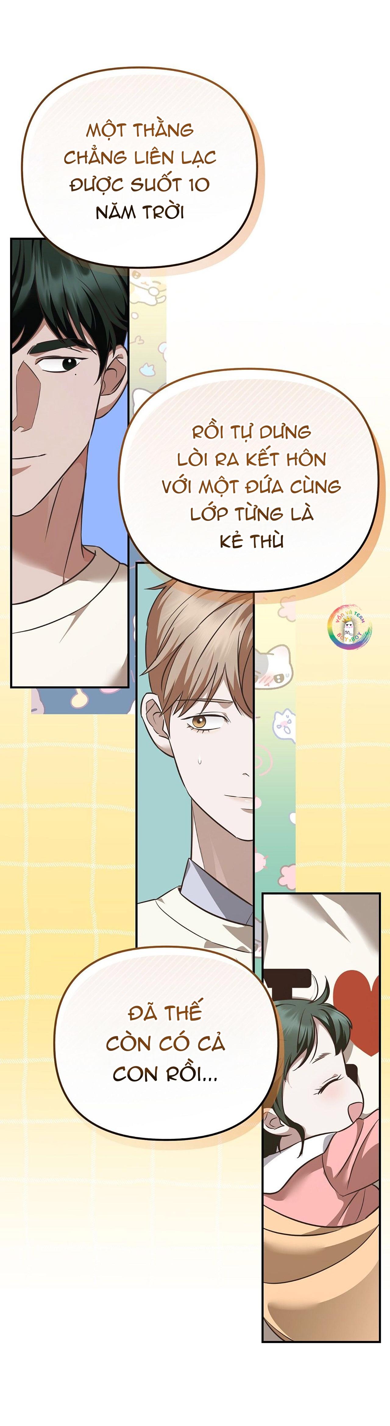 Autobahn Romance Chapter 1 - Next Chapter 2