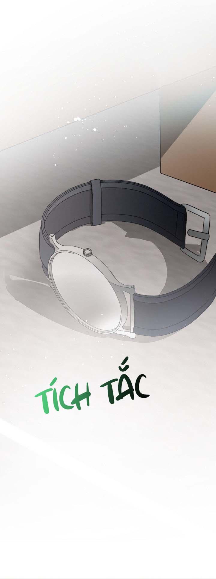 Masquerade Chapter 20 - Next Chapter 21