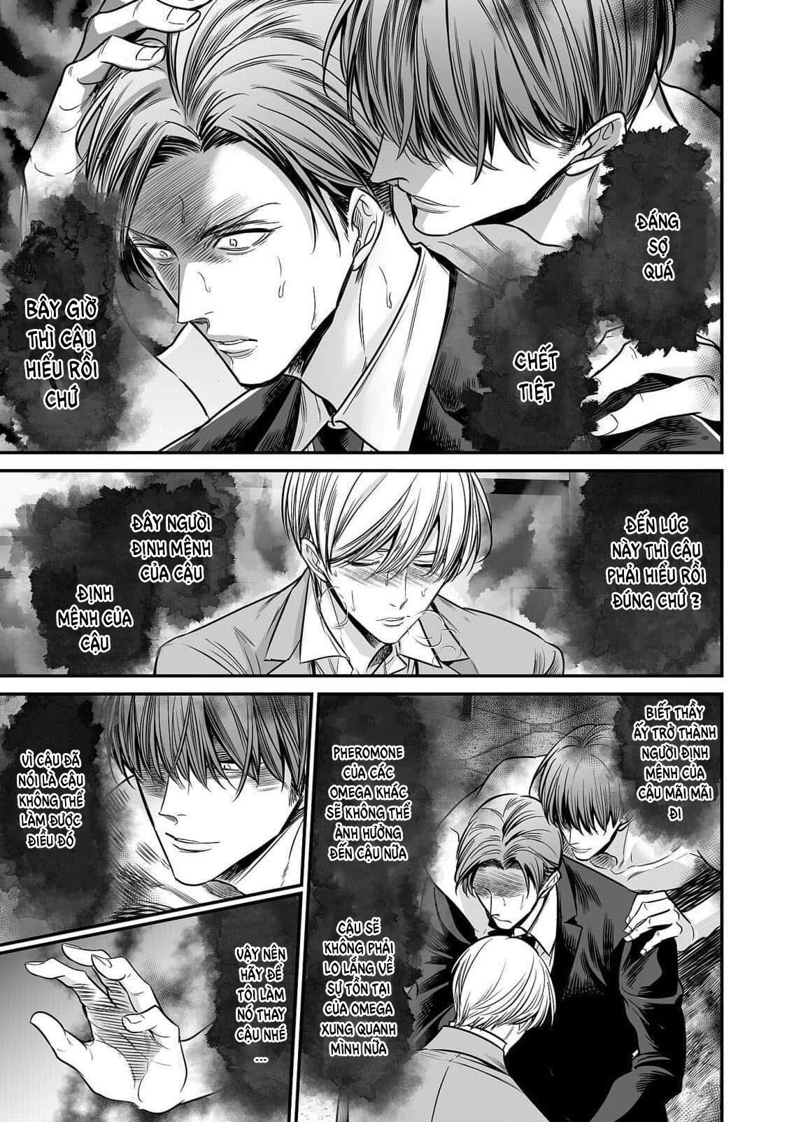Series BL Manga Chapter 18.5 - Trang 2