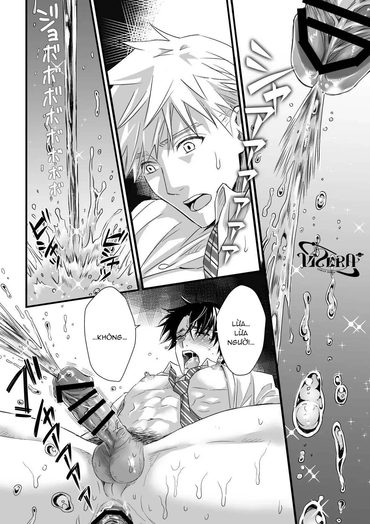 Tsuyudaku Ryman Monzetsu Heaven Chapter 2 - Trang 2