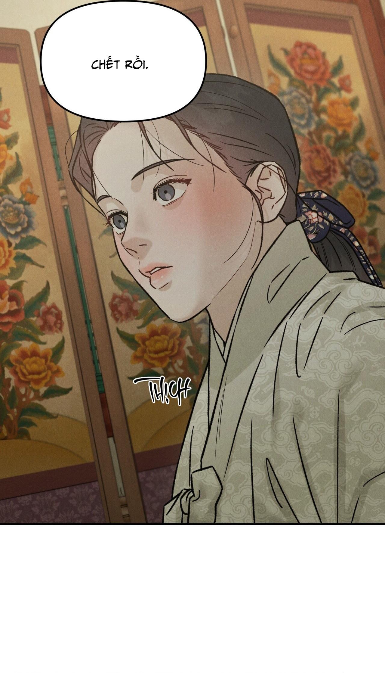 (GĐCV) GALE OF THE GOD Chapter 26 - Trang 2
