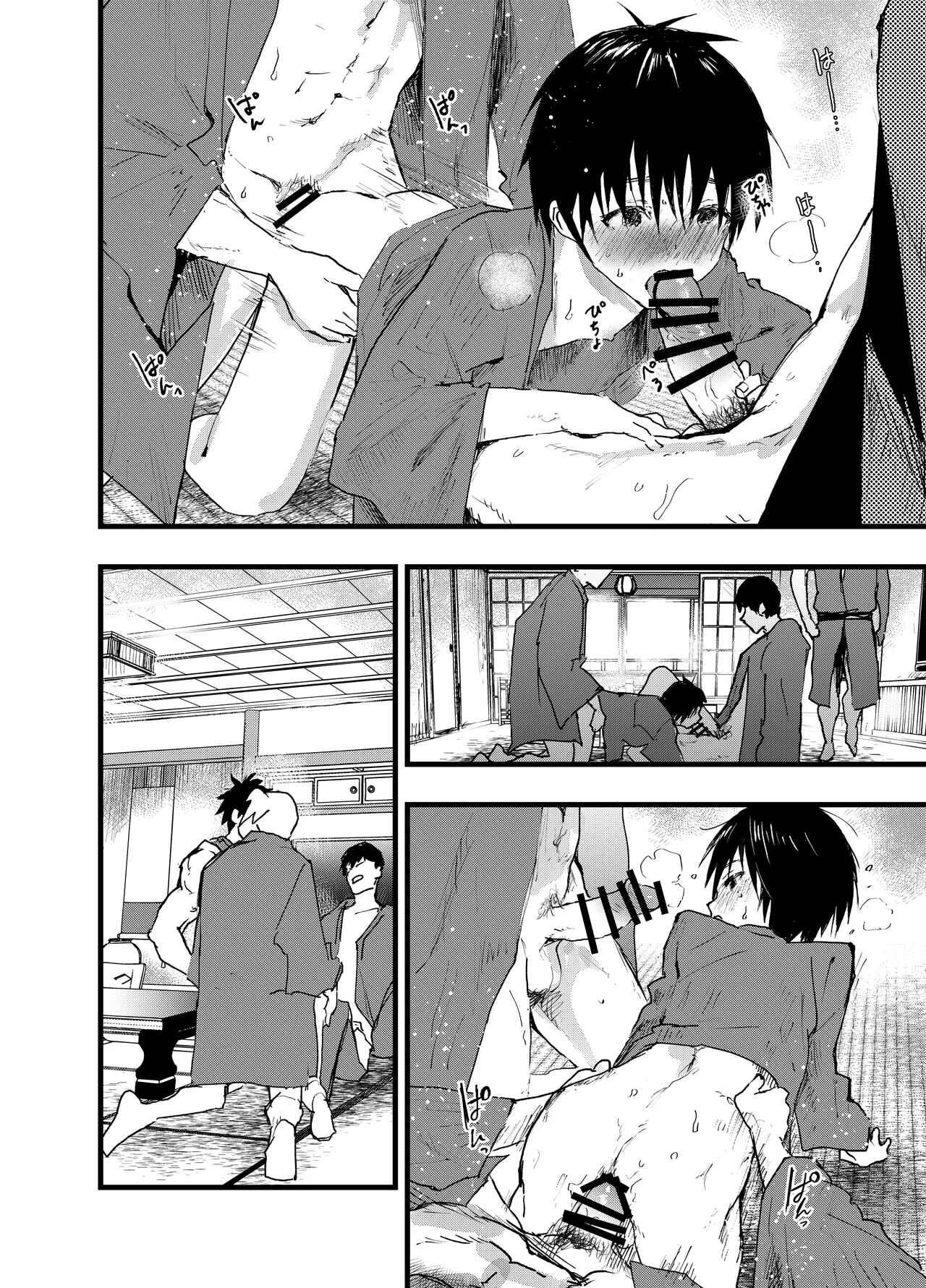 Oneshot ịch ịch Chapter 394.2 - Trang 2