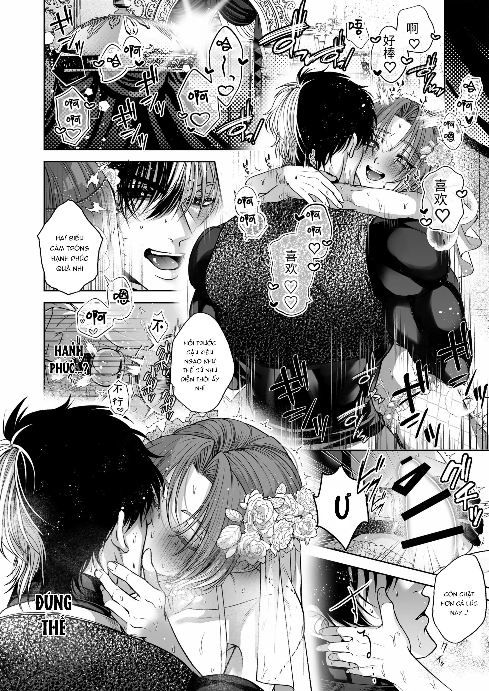 ONESHOT CHỊCH Chapter 309.2 - Trang 2