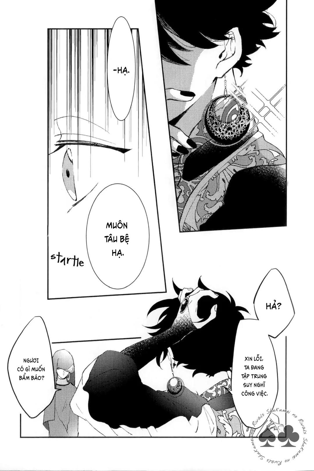 DJ Detective Conan Chapter 9 - Trang 2