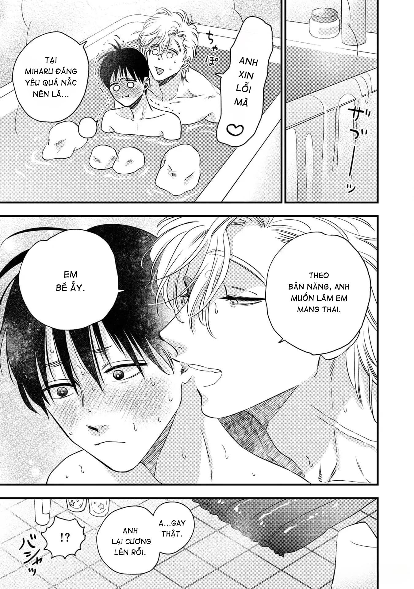 (Daisy) Mùa hè bên những người đàn ông nóng bỏng tại nhà trọ Chapter 3 - Trang 2