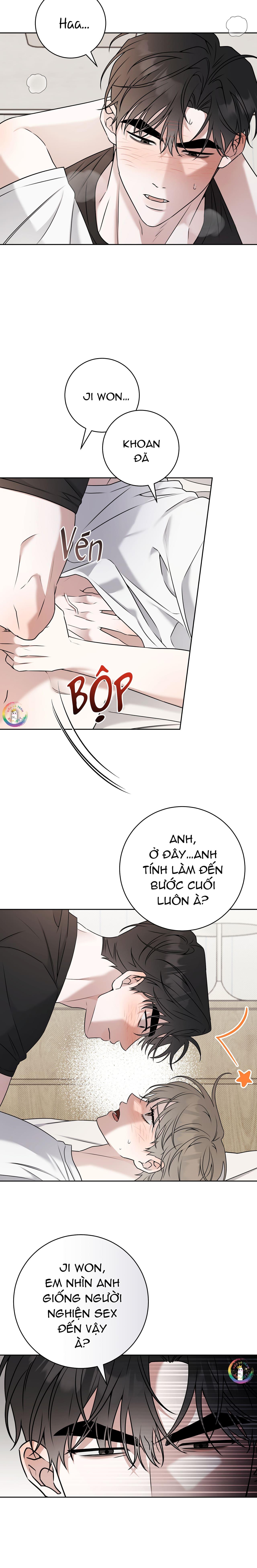 (END) Ballboy Tactics Chapter 53 Ngoại truyện 2 - Trang 2