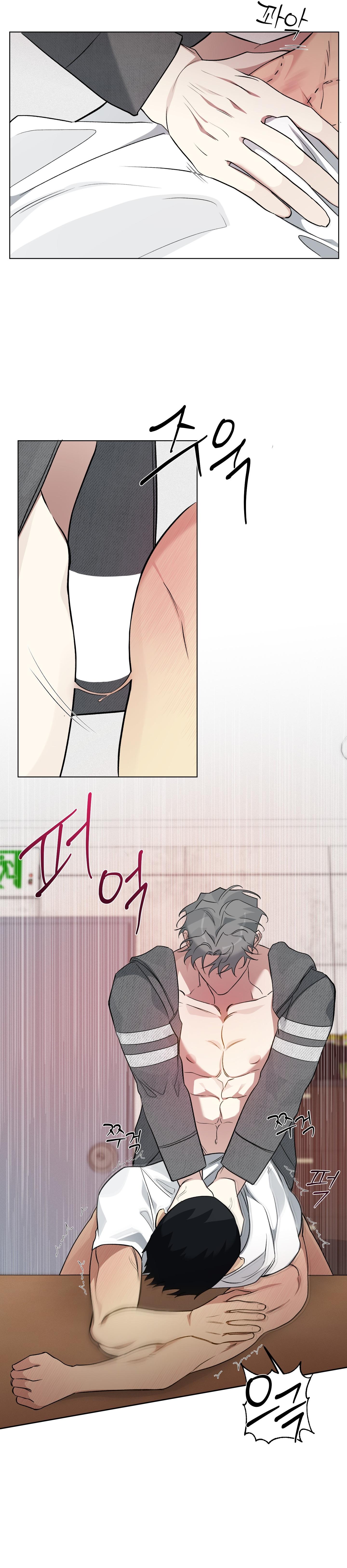 Tin Đồn Chapter 10 - Next Chapter 11