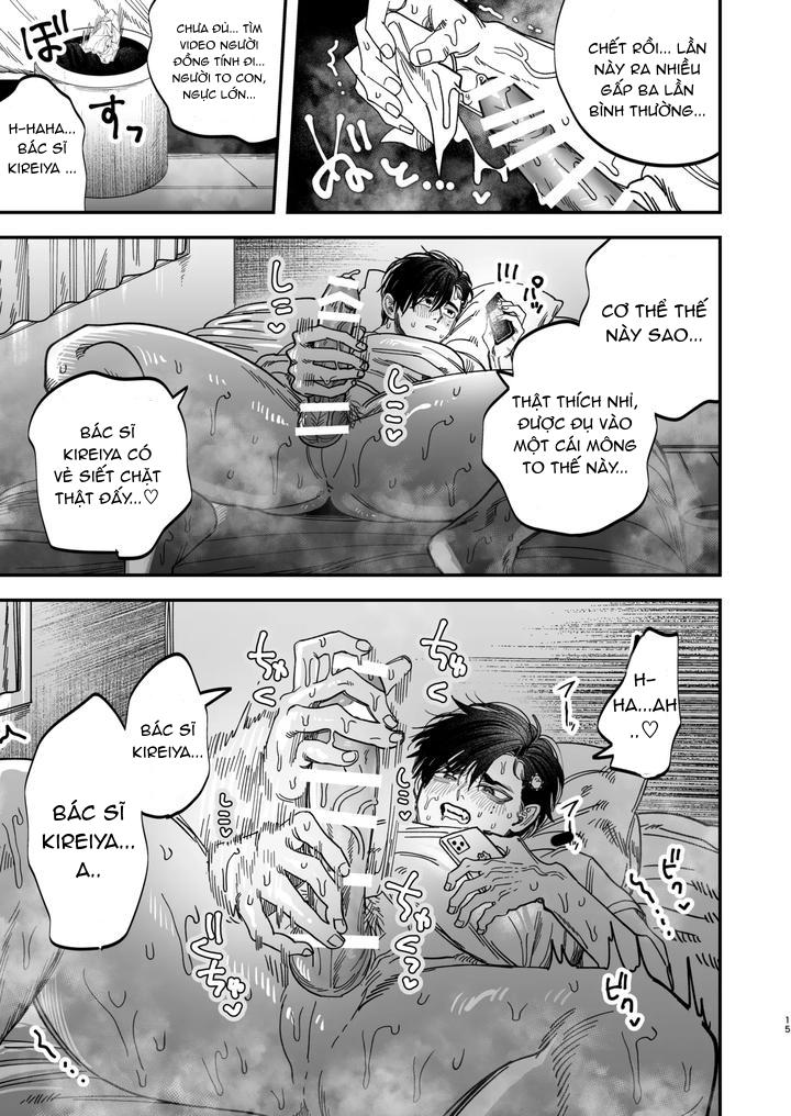 Tuyển tập truyện doujinshi Chapter 223.1 - Trang 2