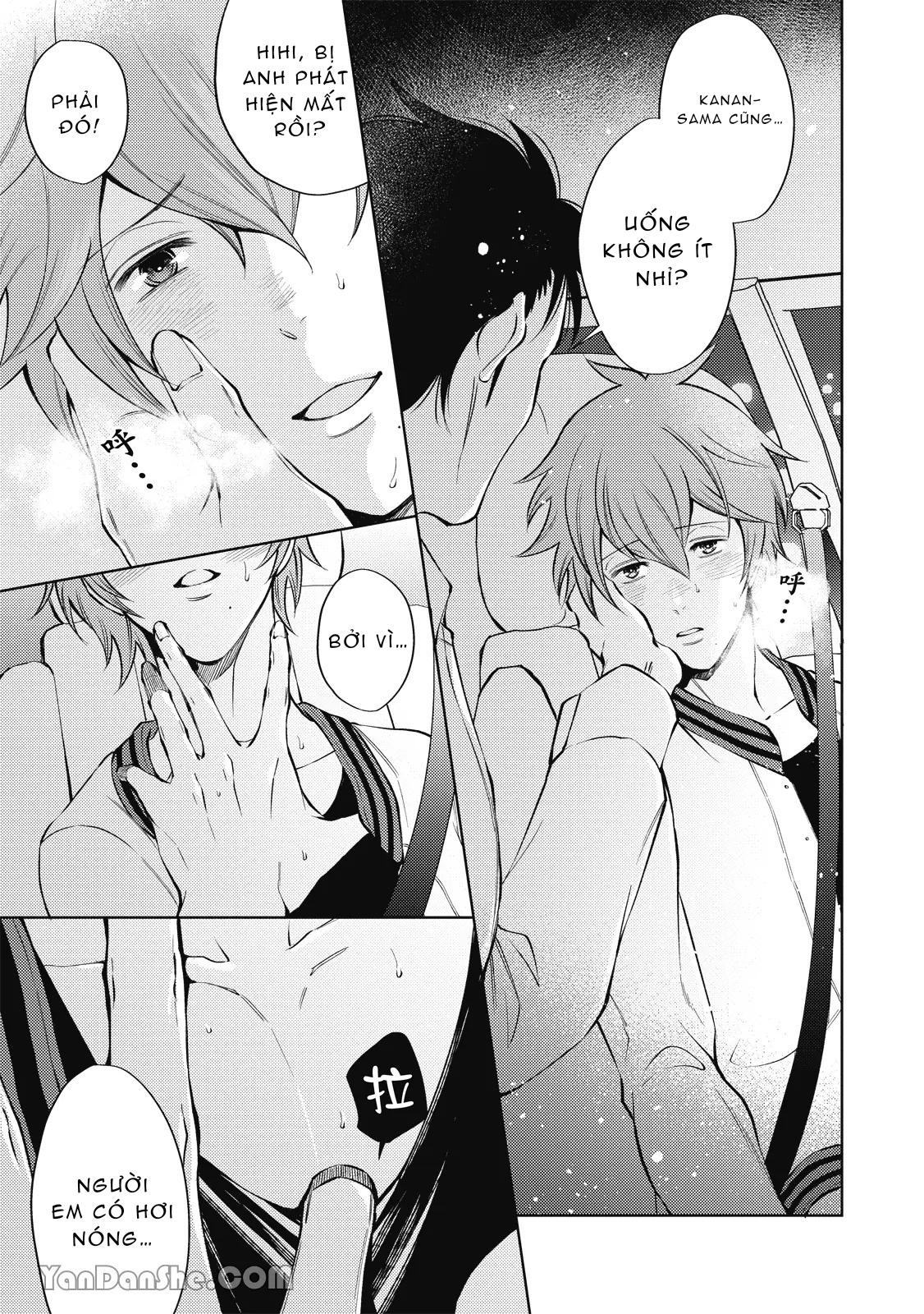 Series BL Manga Chapter 24.1 - Trang 2