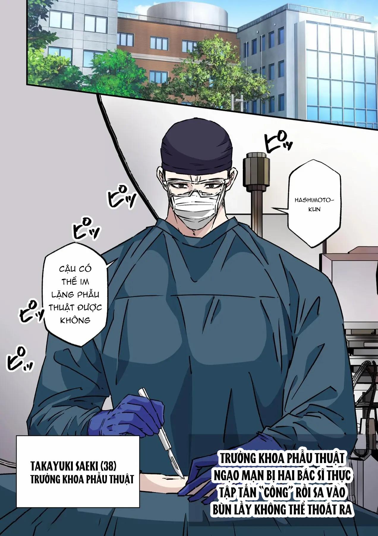 Tuyển tập BOYLOVE màu sắc Chapter 122 - Trang 2