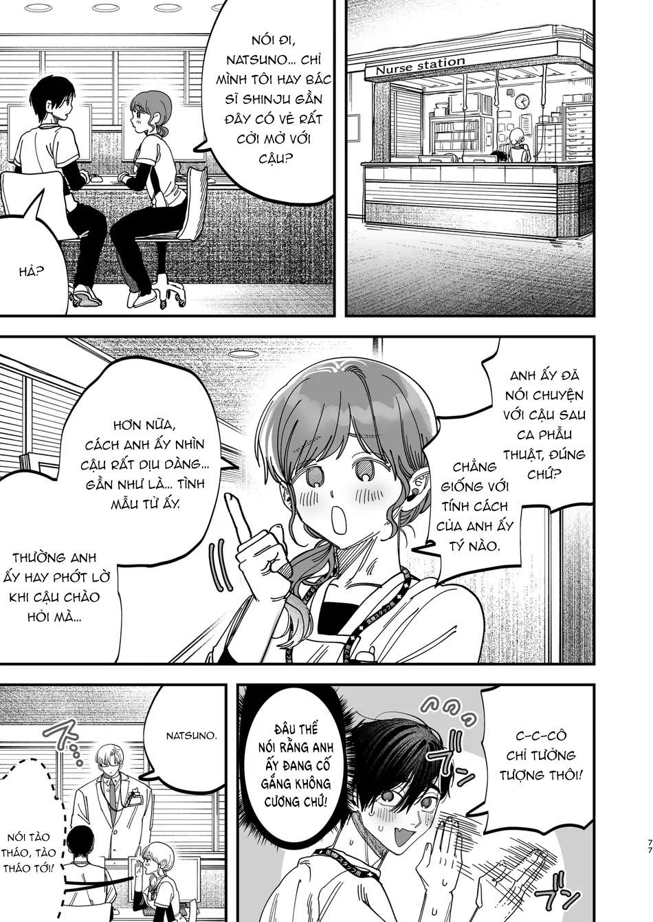 Oneshot hỏny Chapter 298.3 - Trang 2