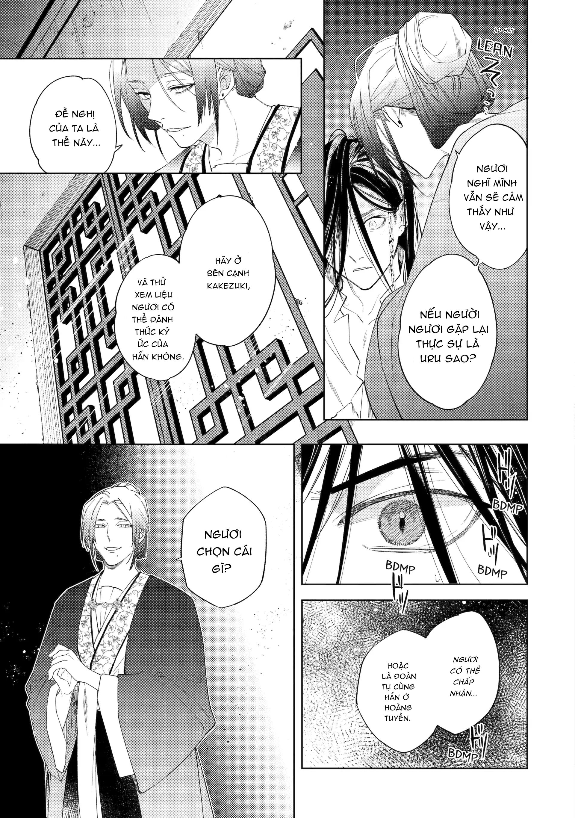Tiếng Thét Nơi Con Tim Chapter 8 - Trang 2