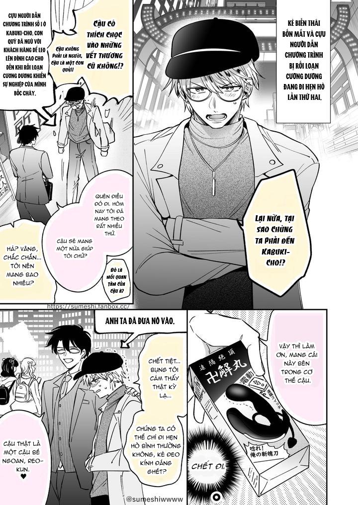 Oneshot hỏny Chapter 316.2 END - Trang 2