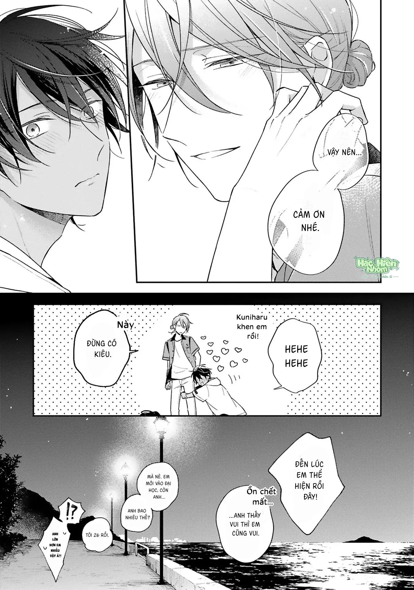 Xuân Thở Than, Hạ Vấn Vương Tình Chapter 2 Hachiennhom - Trang 2