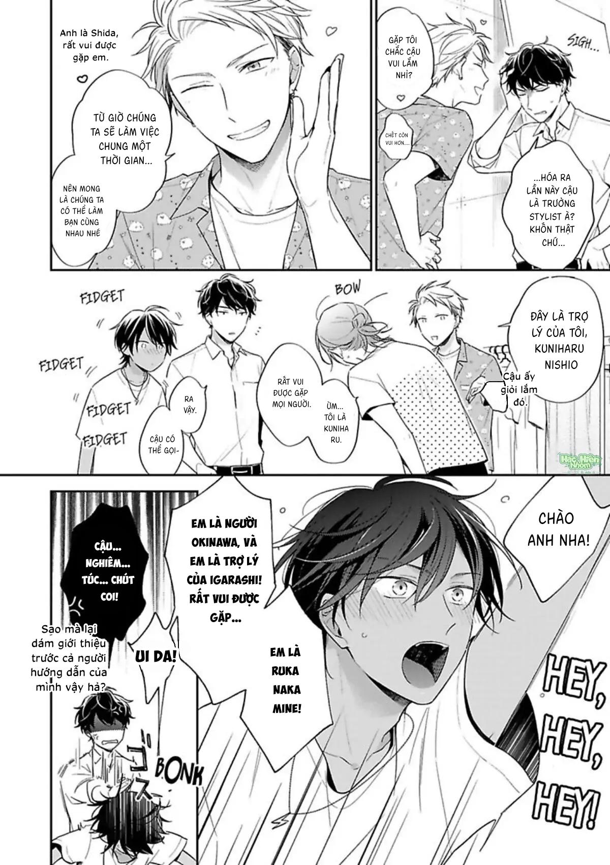Xuân Thở Than, Hạ Vấn Vương Tình Chapter 1 Hachiennhom - Trang 2