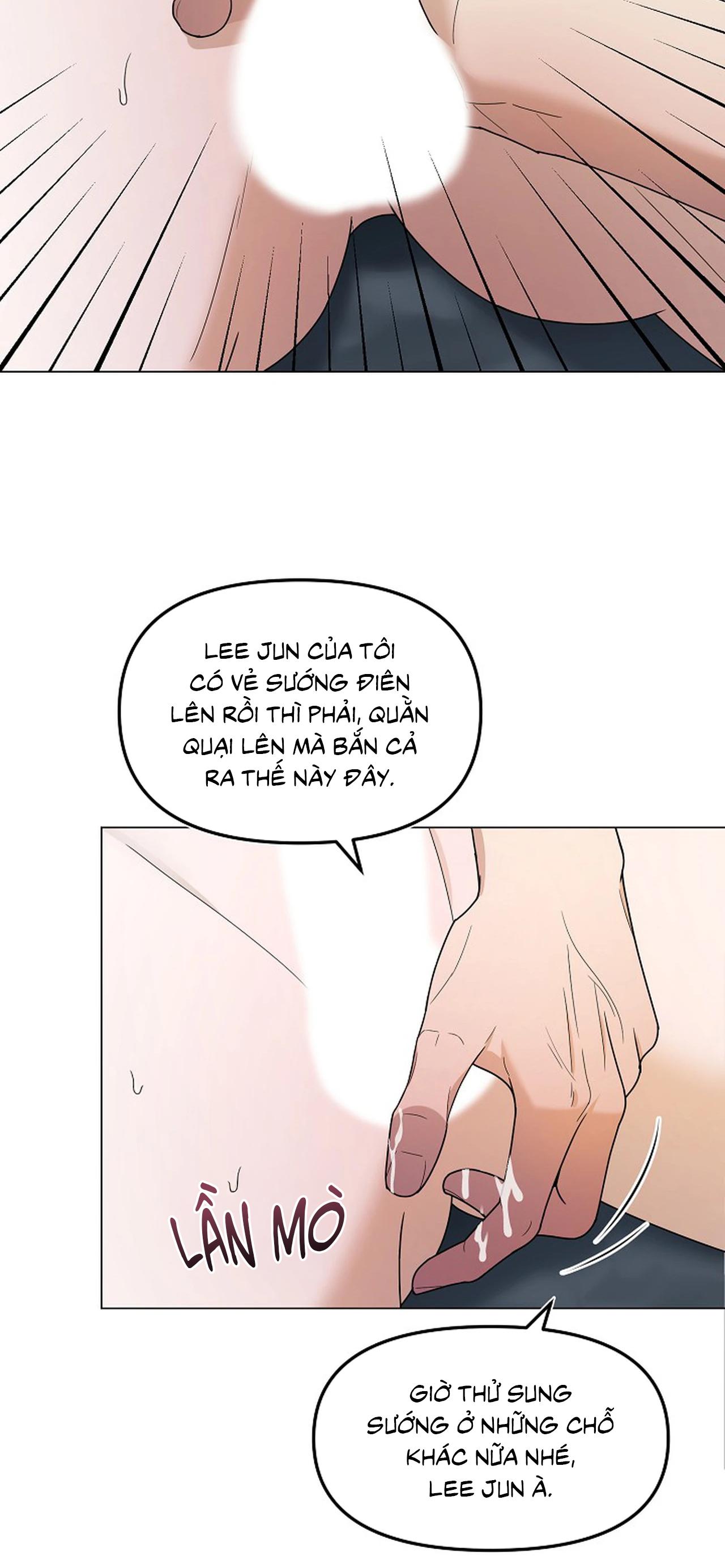 Bạn thanh mai trúc mã và S-Name Chapter 2 H - Trang 2