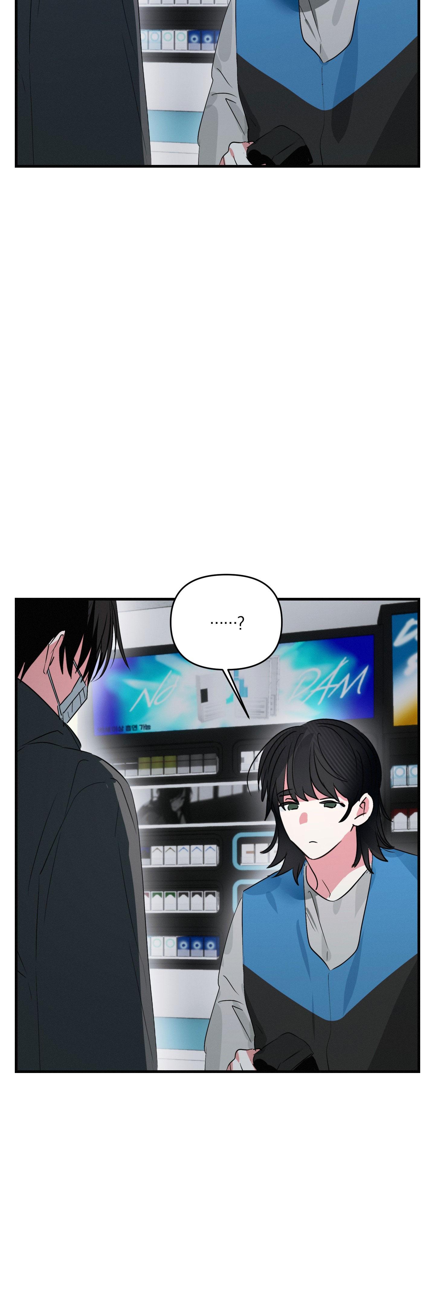 DŨNG SĨ 3 CHÂN Chapter 41 END - Trang 2