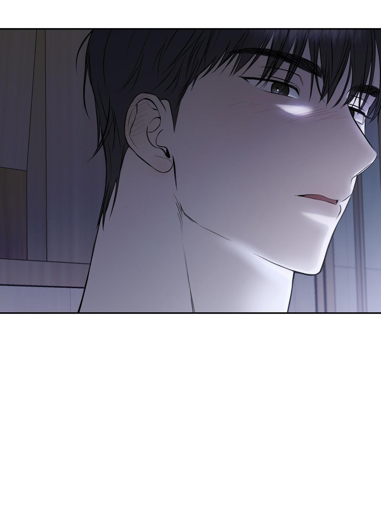 (GĐCV) ÁNH NẮNG LEN LỎI Chapter 6 - Trang 2