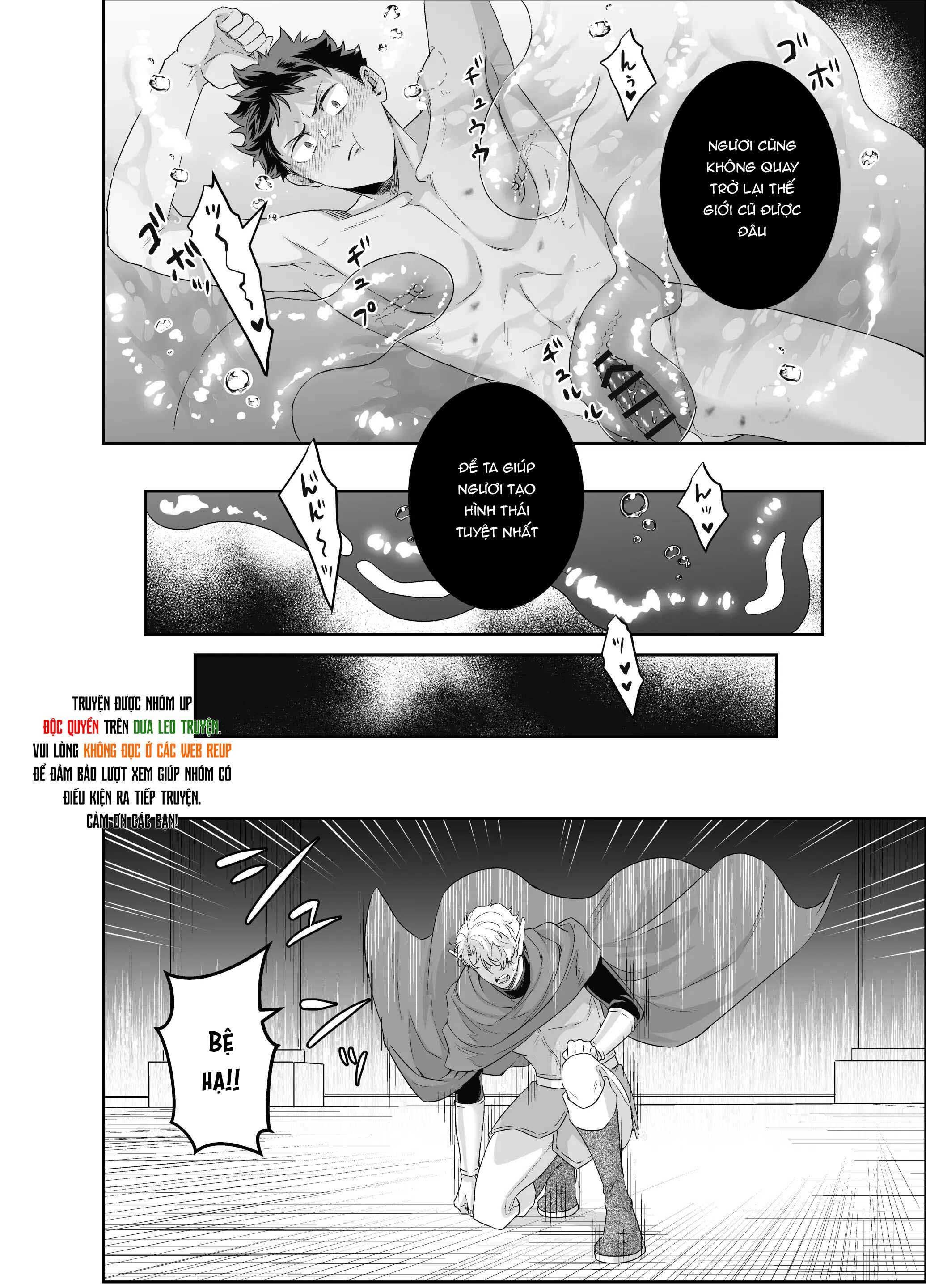 Tuyển tập truyện Pacoz Comic phát hành Chapter 6.3 - Trang 2