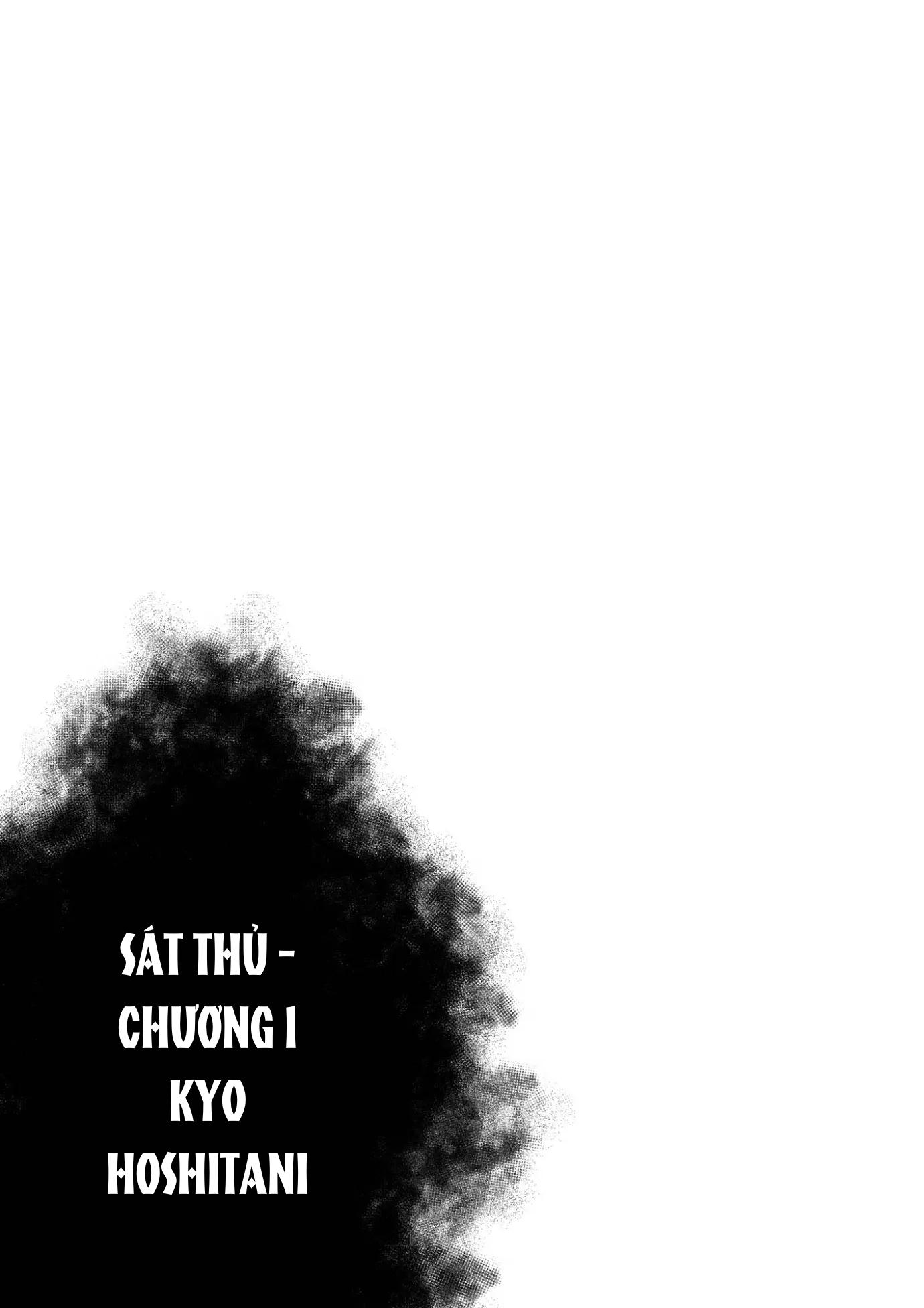 ONESHOT CHỊCH Chapter 262.1 - Trang 2