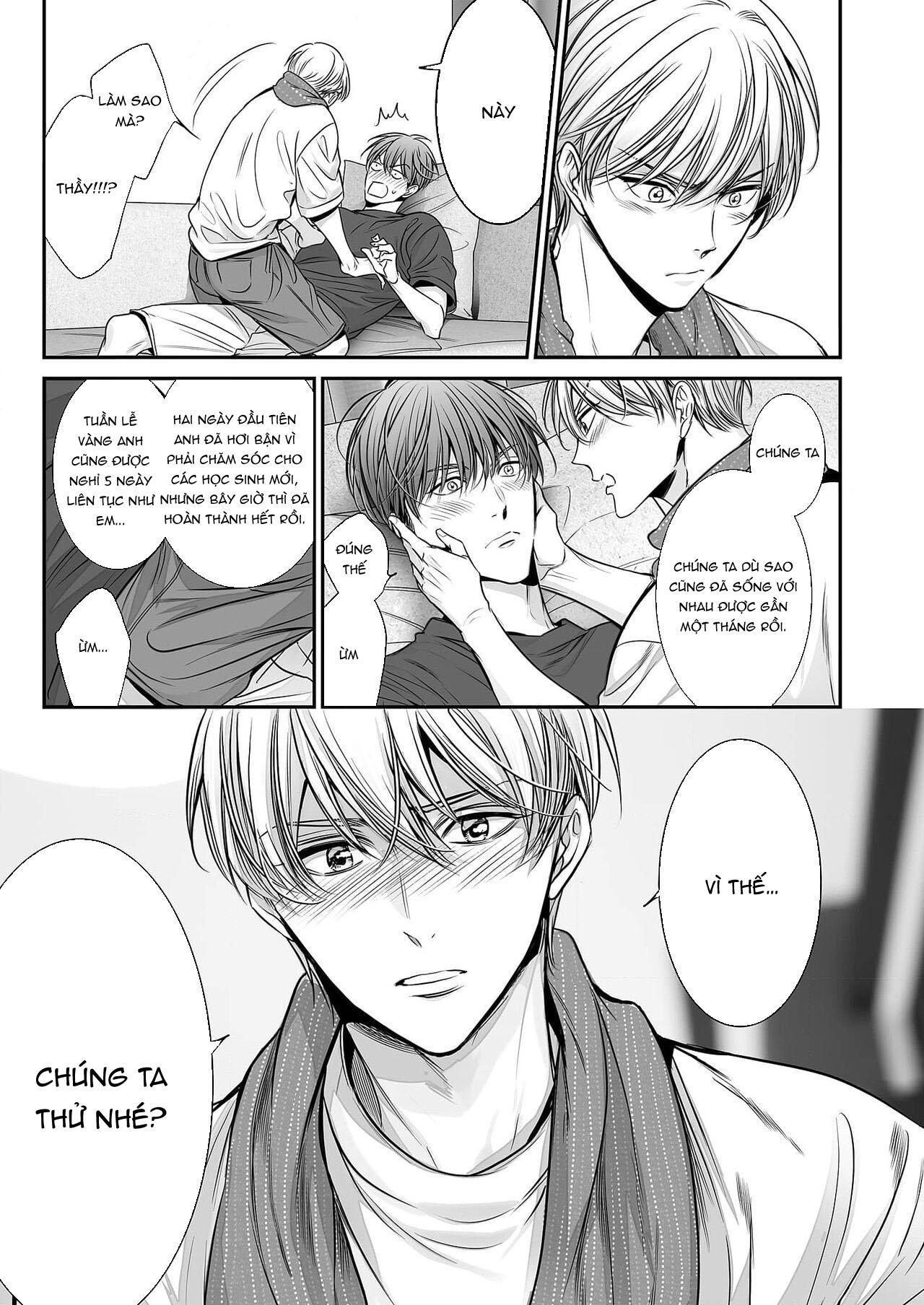 Series BL Manga Chapter 18.8 - Trang 2