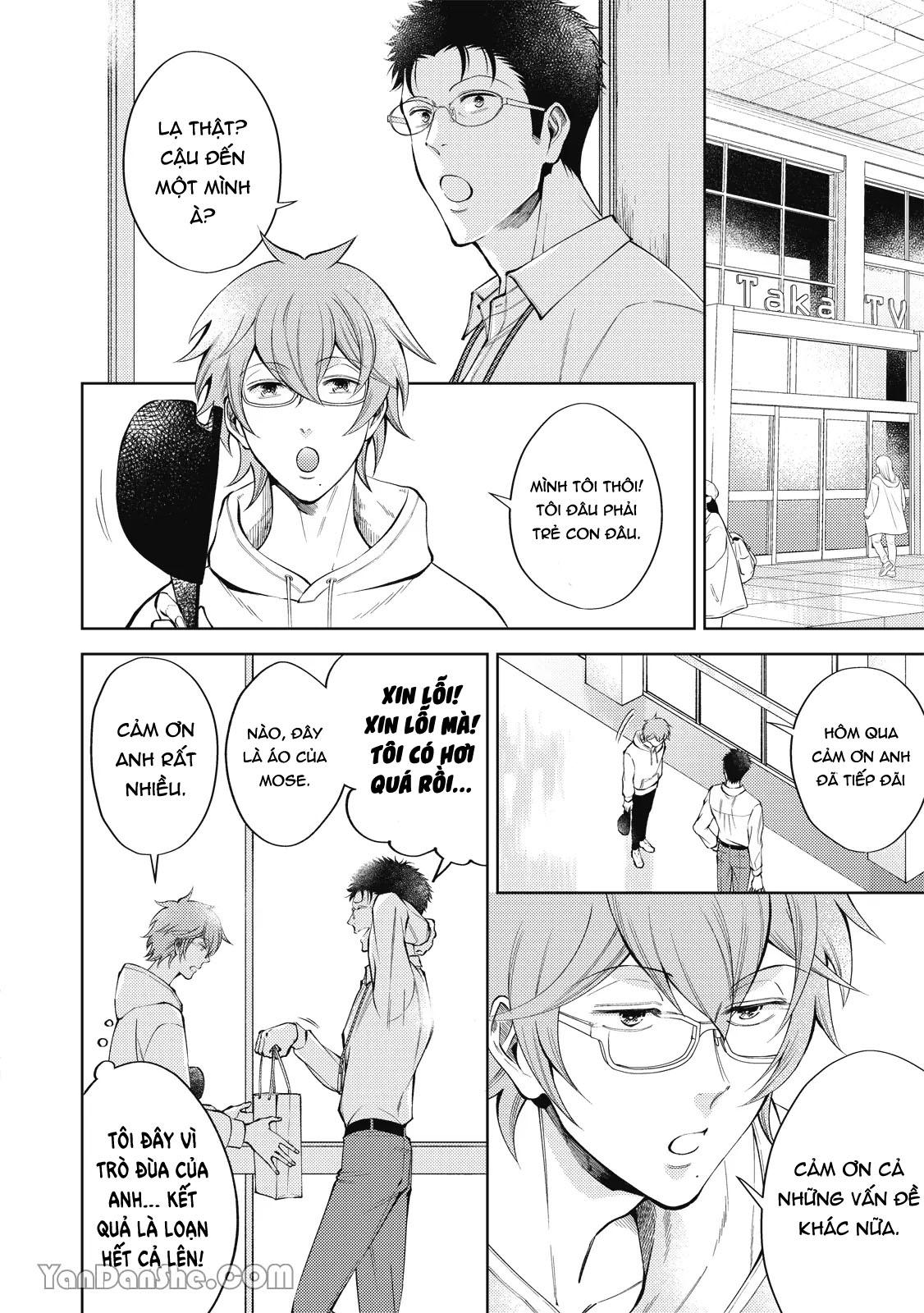 Series BL Manga Chapter 24.3 - Trang 2