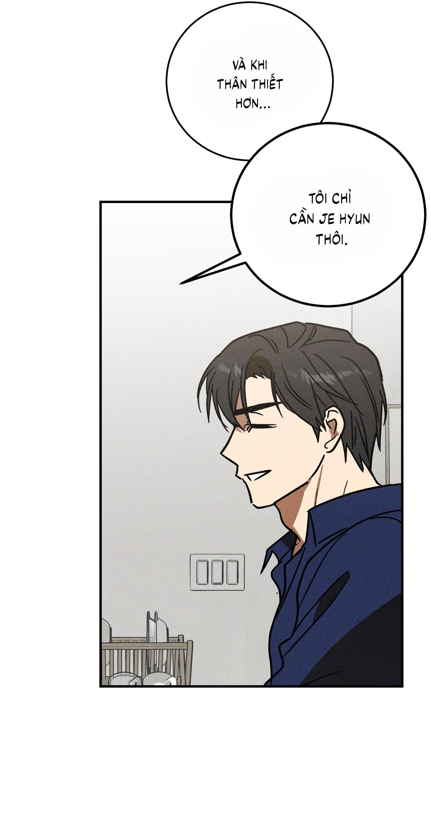 (CBunu) MIX UP Chapter 7 - Next Chapter 8