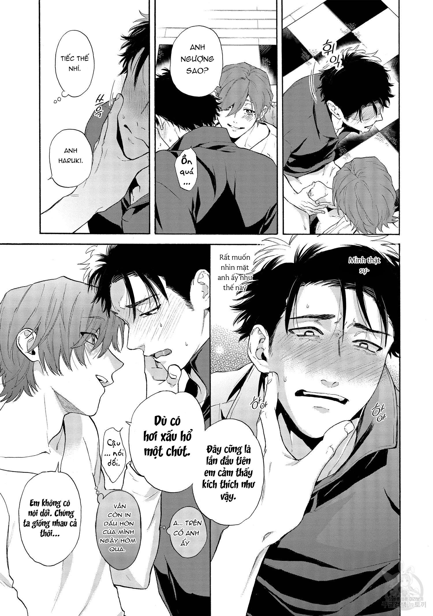 Series BL Manga Chapter 22.5 - Next Chapter 22.6