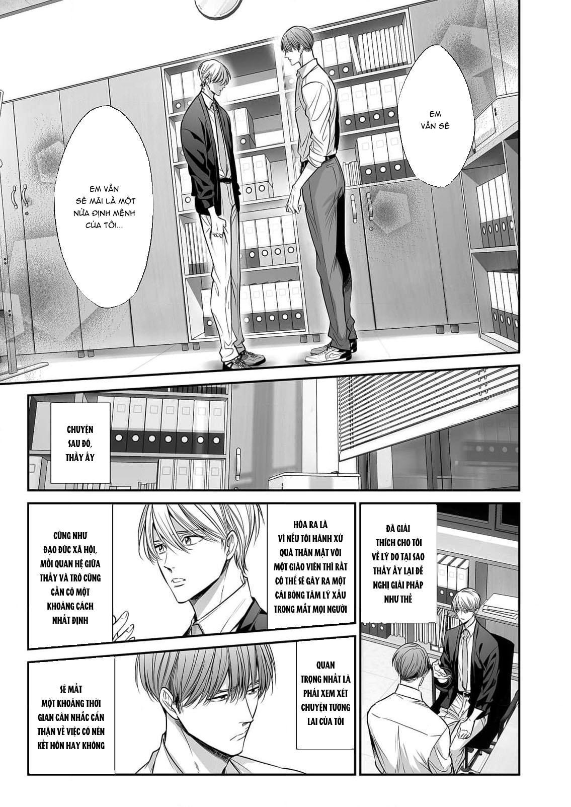 Series BL Manga Chapter 18.7 - Trang 2