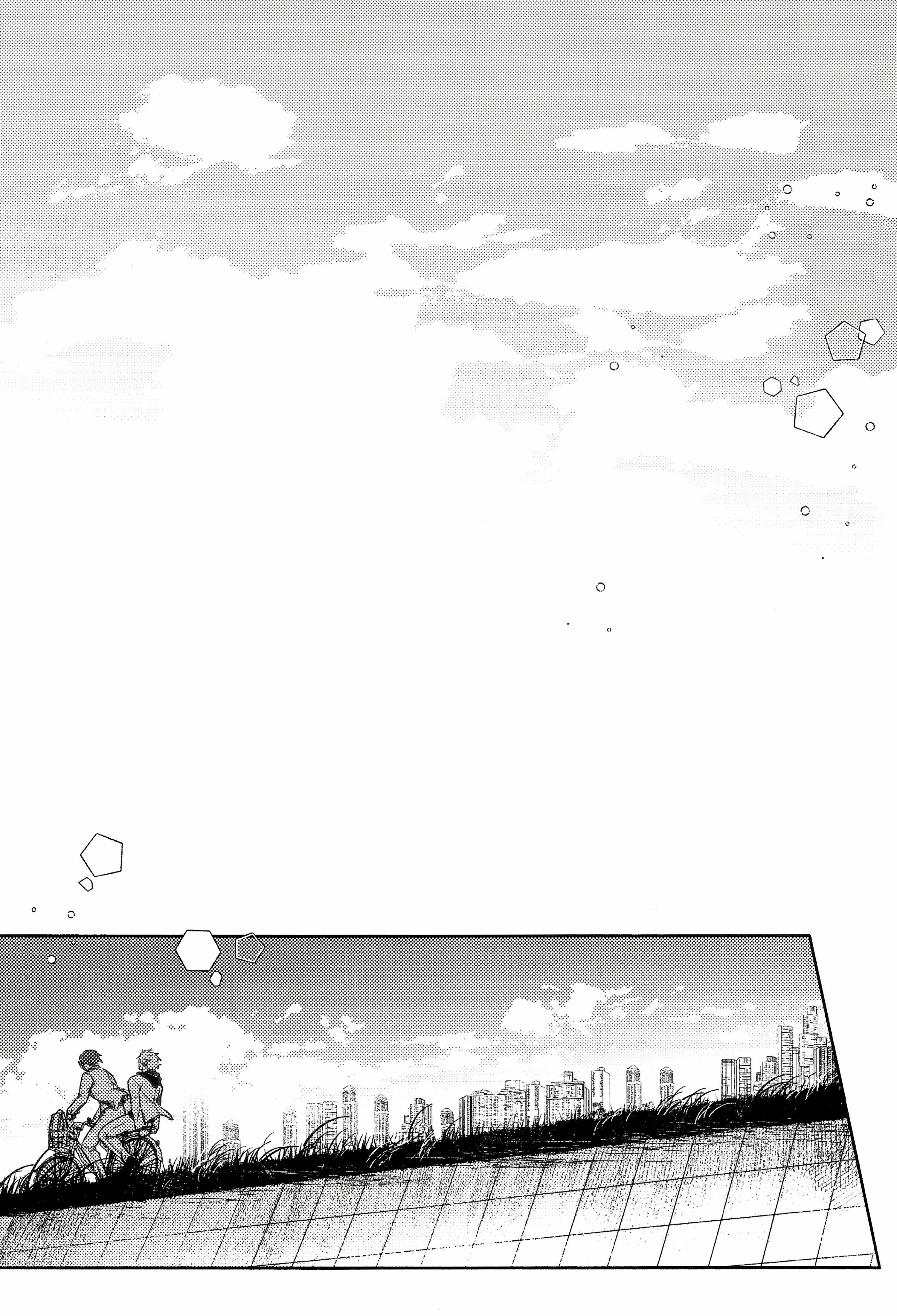 TUYỂN TẬP ĐÁNG YÊU NHÀ DES Chapter 5 Oneshot 5 - Trang 2