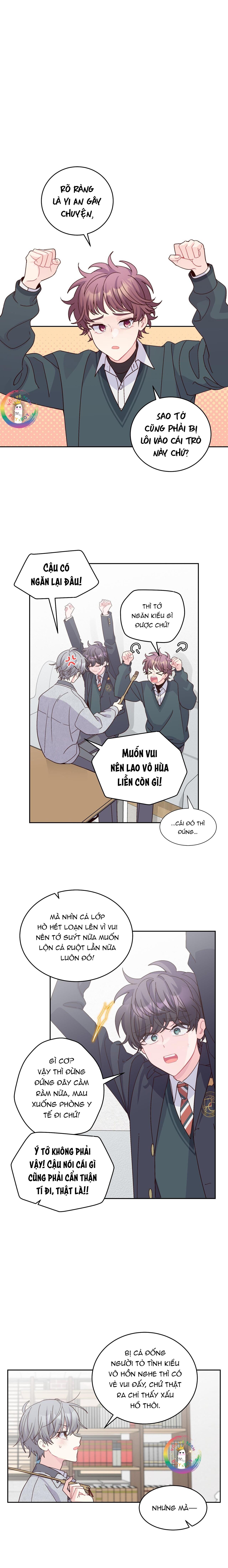 (END) Merry Marbling Chapter 111 - Trang 2