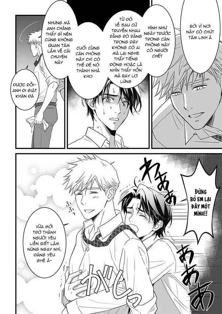 Tsuyudaku Ryman Monzetsu Heaven Chapter 4.2 - Trang 2