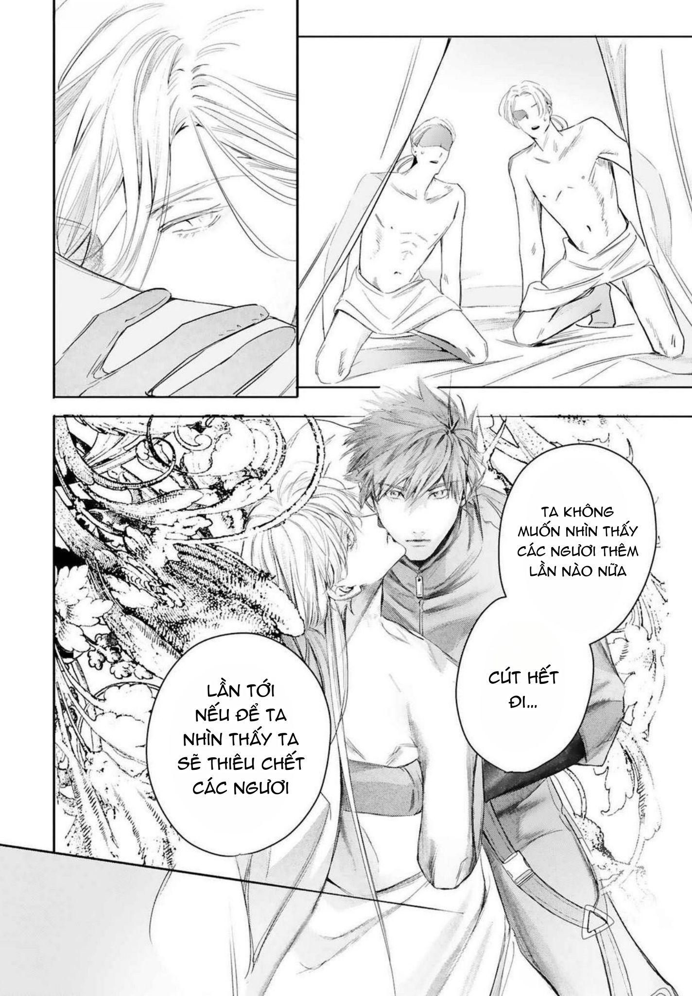 World's End Bluebird Chapter 17 - Next Chapter 18