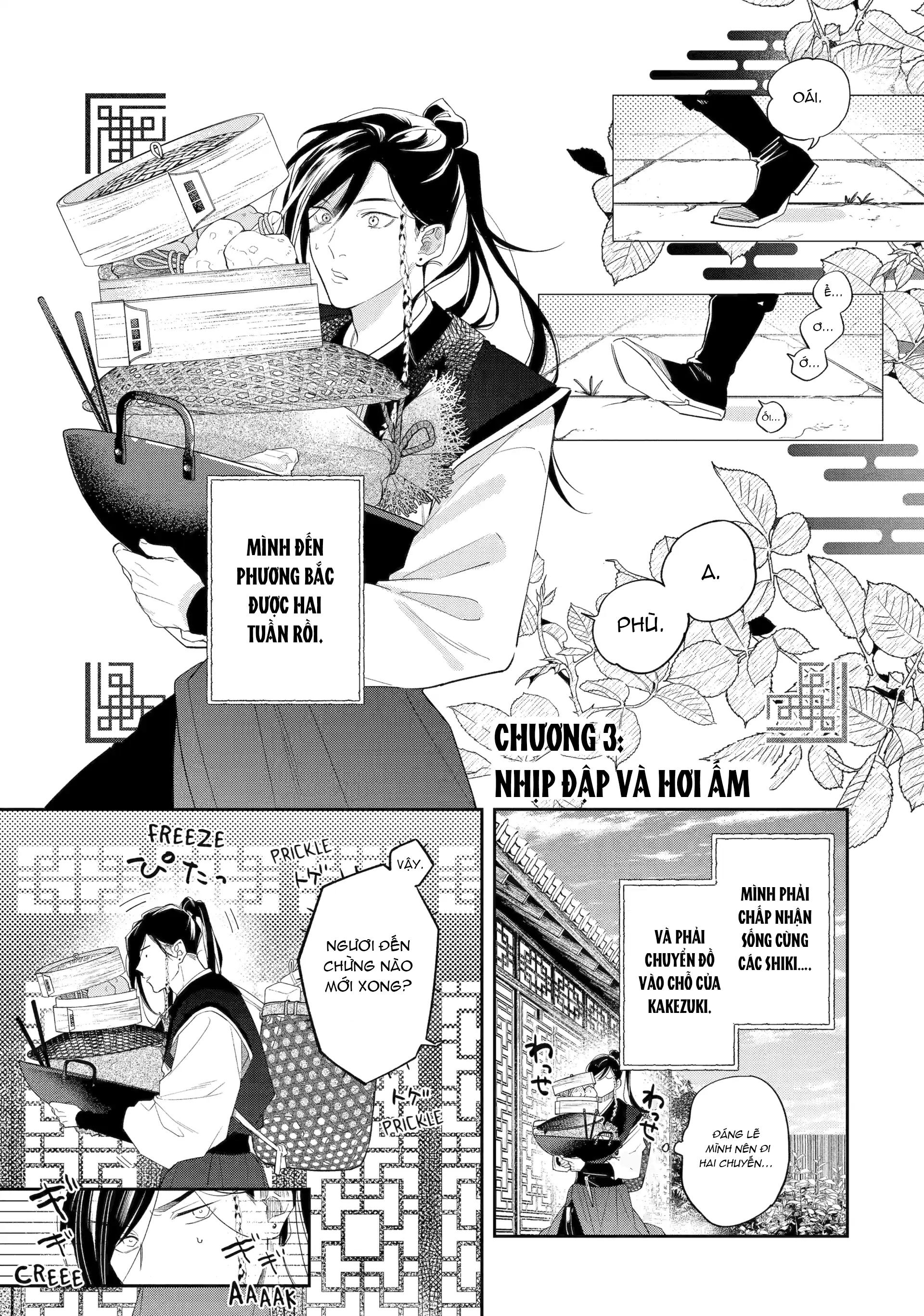 Tiếng Thét Nơi Con Tim Chapter 12 - Trang 2