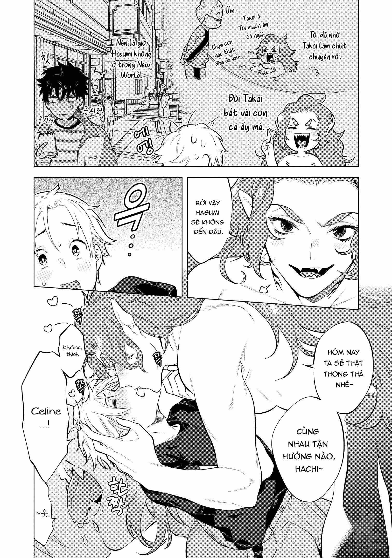 Series BL Manga Chapter 15.3 - Trang 2