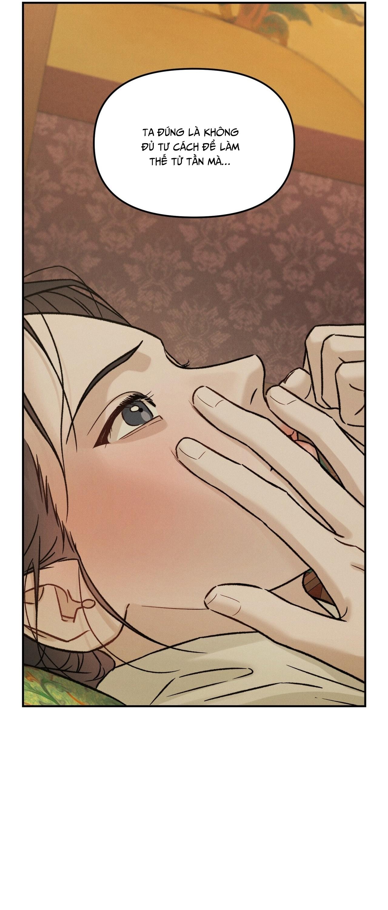 (GĐCV) GALE OF THE GOD Chapter 27 - Trang 2