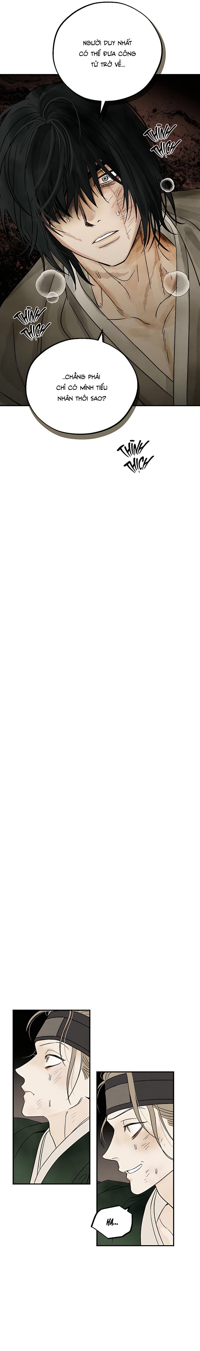 [ TUYỂN TẬP TRUYỆN NGẮN BL] Cuộc Xâm Lược Dâm Đãng Chapter 28 H+ - Trang 2