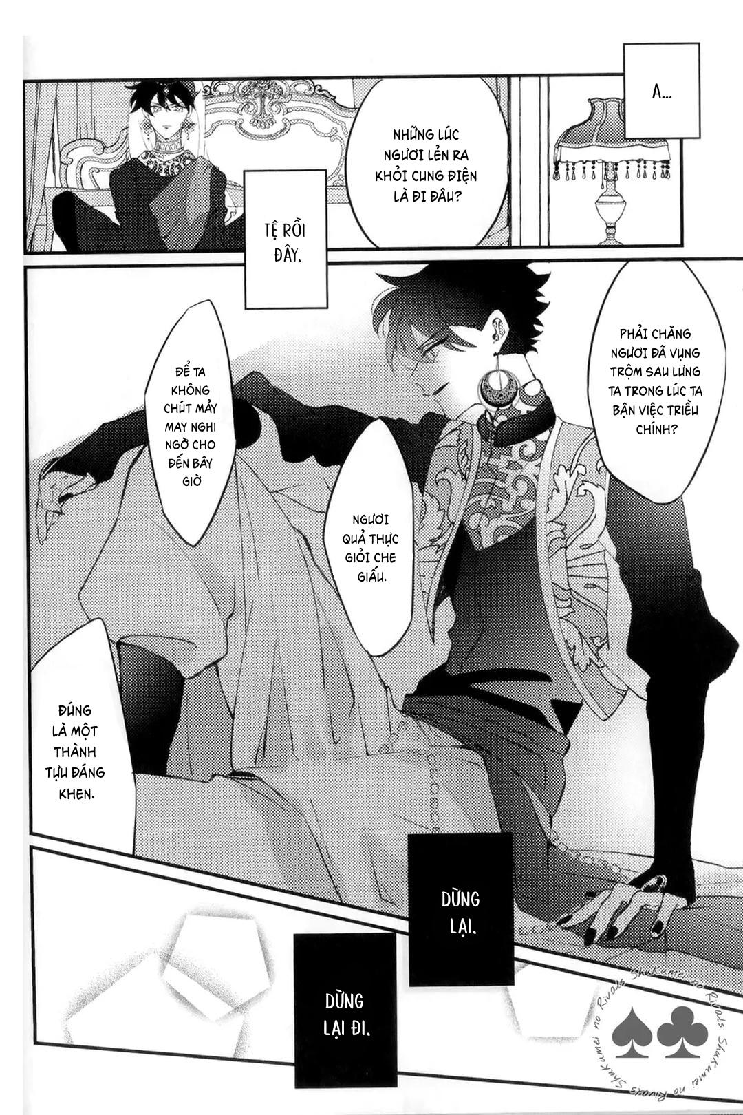 DJ Detective Conan Chapter 9 - Trang 2