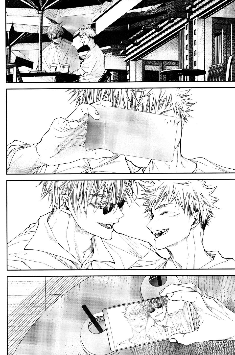 ONESHOT VÀ DOU THEO ĐỀ CỬ Chapter 16.8 GojoYuuji - Trang 2